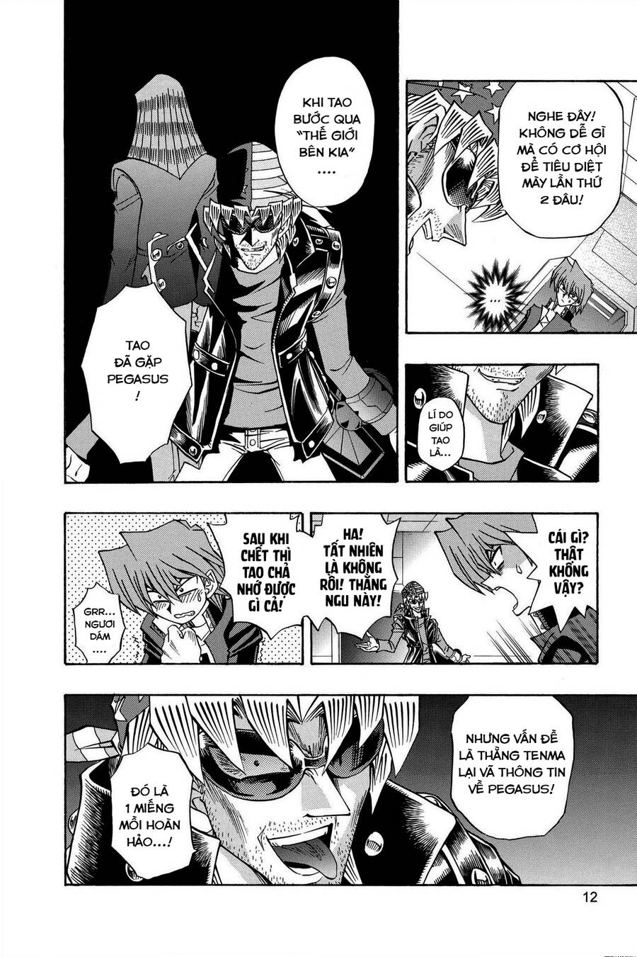 Yugi-Oh-R!! Chapter 33 - Trang 2