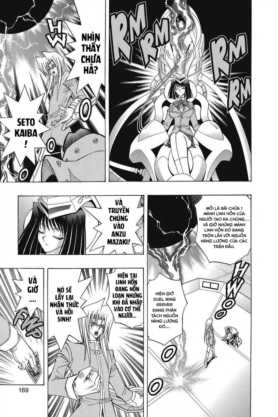 Yugi-Oh-R!! Chapter 32 - Trang 2