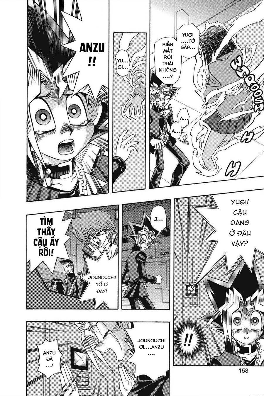 Yugi-Oh-R!! Chapter 31 - Trang 2