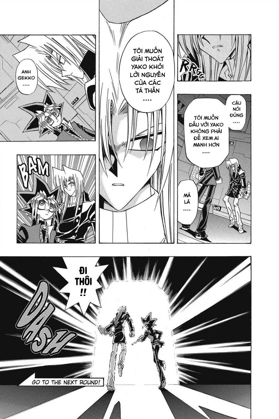 Yugi-Oh-R!! Chapter 31 - Trang 2