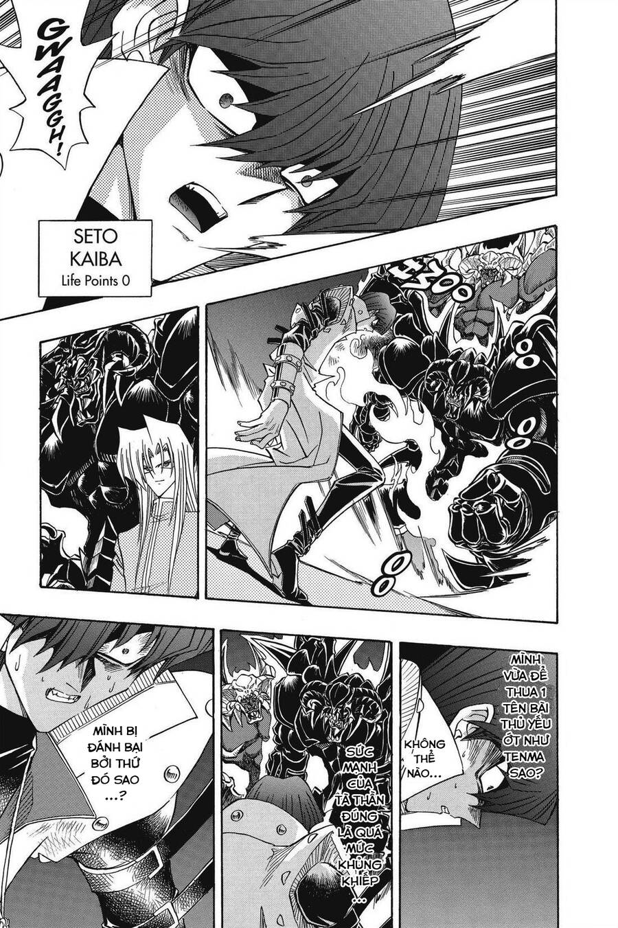 Yugi-Oh-R!! Chapter 31 - Trang 2