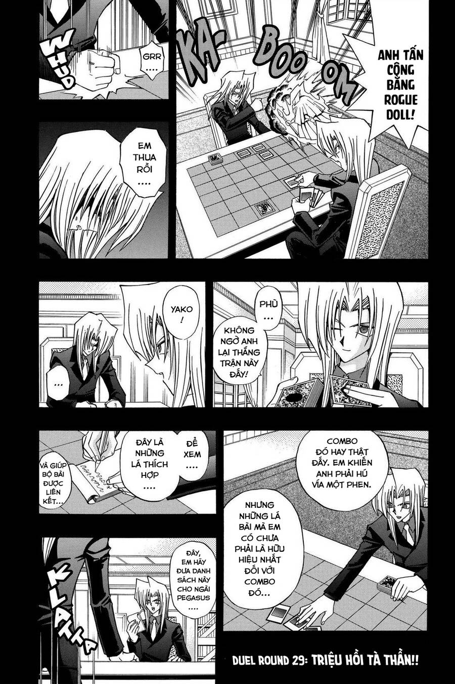 Yugi-Oh-R!! Chapter 29 - Trang 2