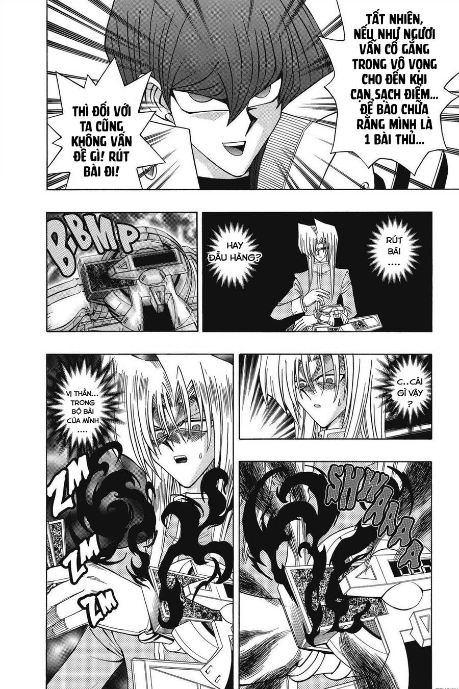 Yugi-Oh-R!! Chapter 29 - Trang 2