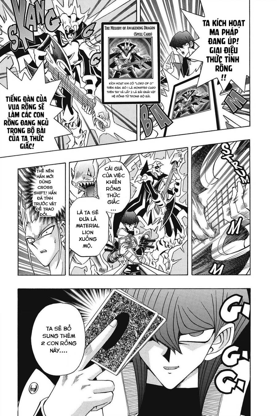 Yugi-Oh-R!! Chapter 29 - Trang 2