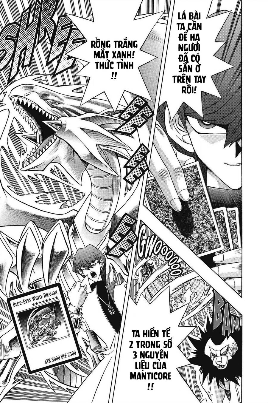 Yugi-Oh-R!! Chapter 28 - Trang 2