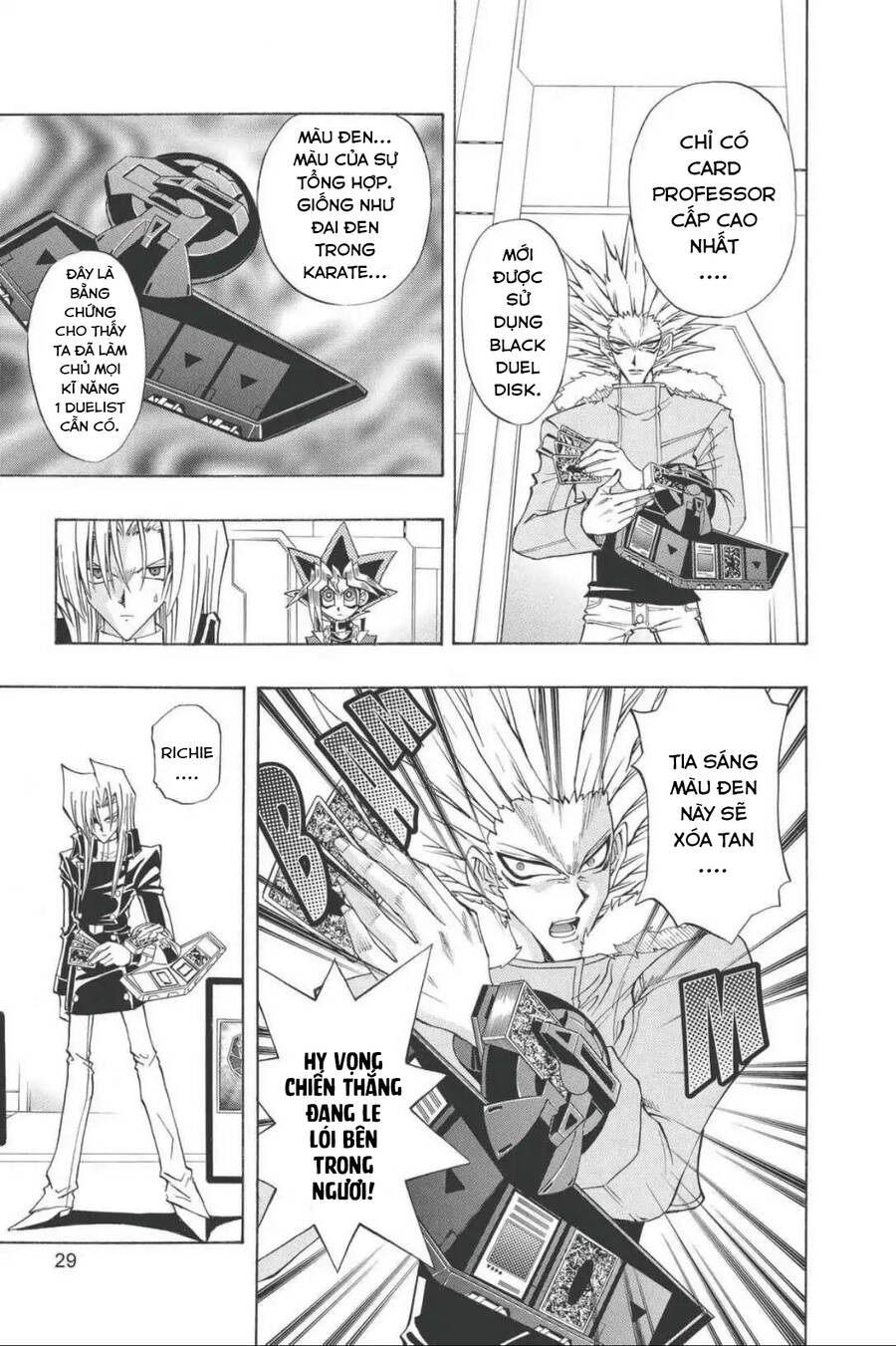 Yugi-Oh-R!! Chapter 26 - Trang 2