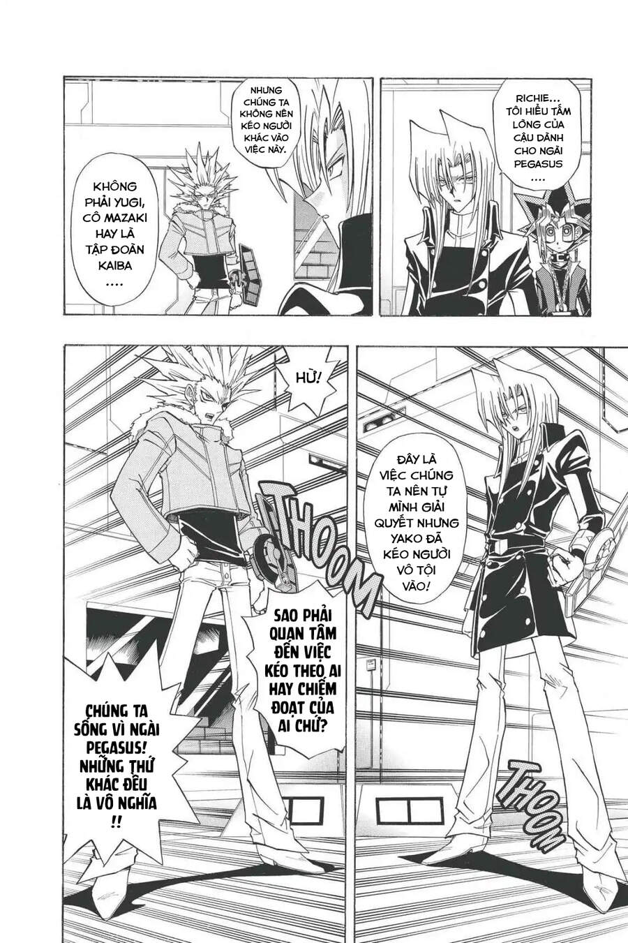 Yugi-Oh-R!! Chapter 25 - Trang 2