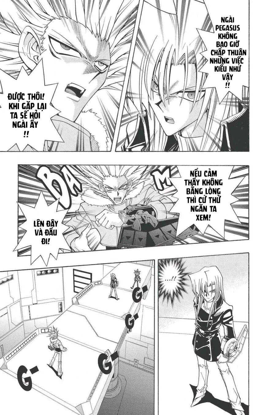 Yugi-Oh-R!! Chapter 25 - Trang 2