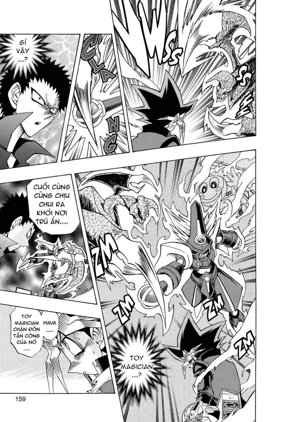 Yugi-Oh-R!! Chapter 24 - Trang 2