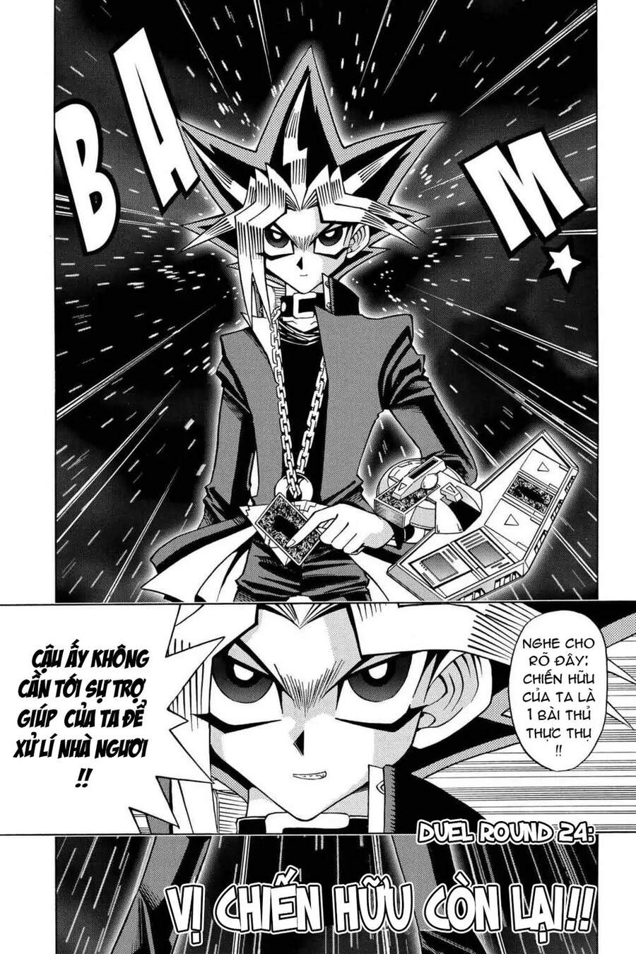 Yugi-Oh-R!! Chapter 24 - Trang 2