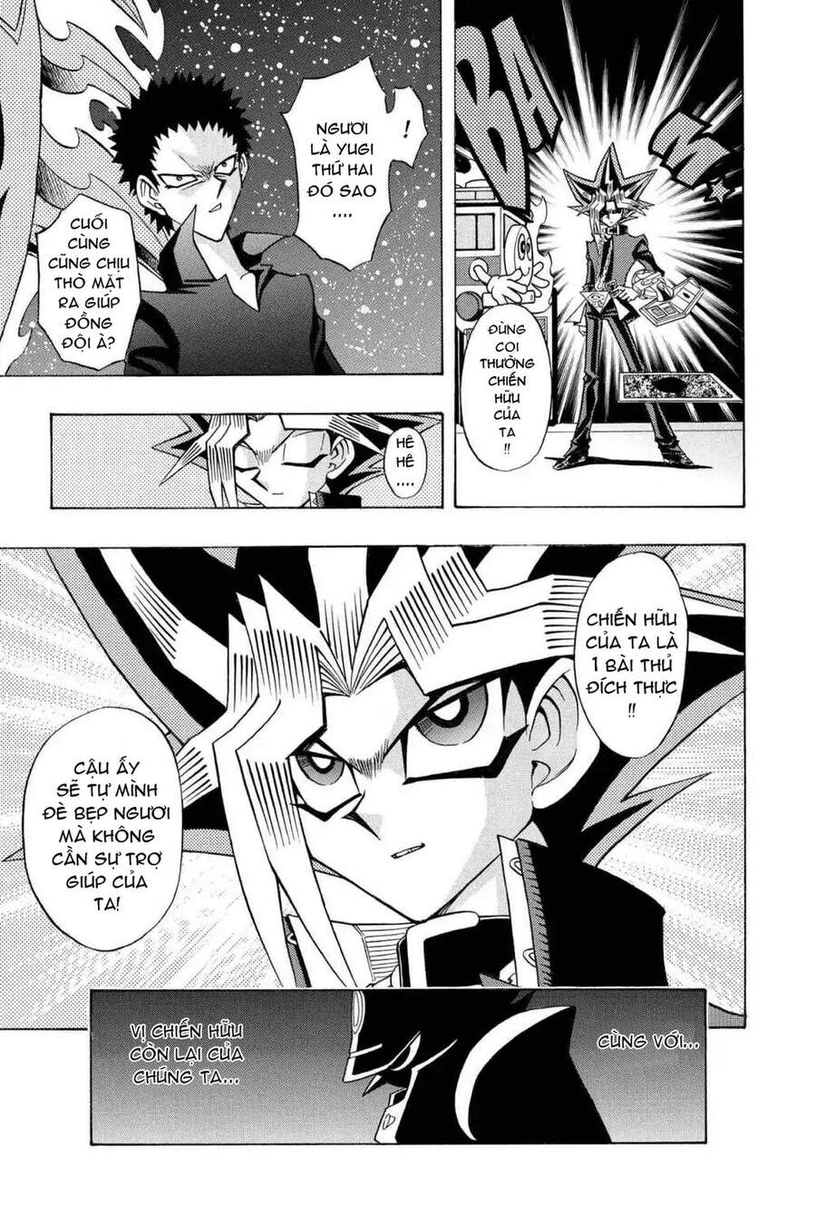 Yugi-Oh-R!! Chapter 23 - Trang 2