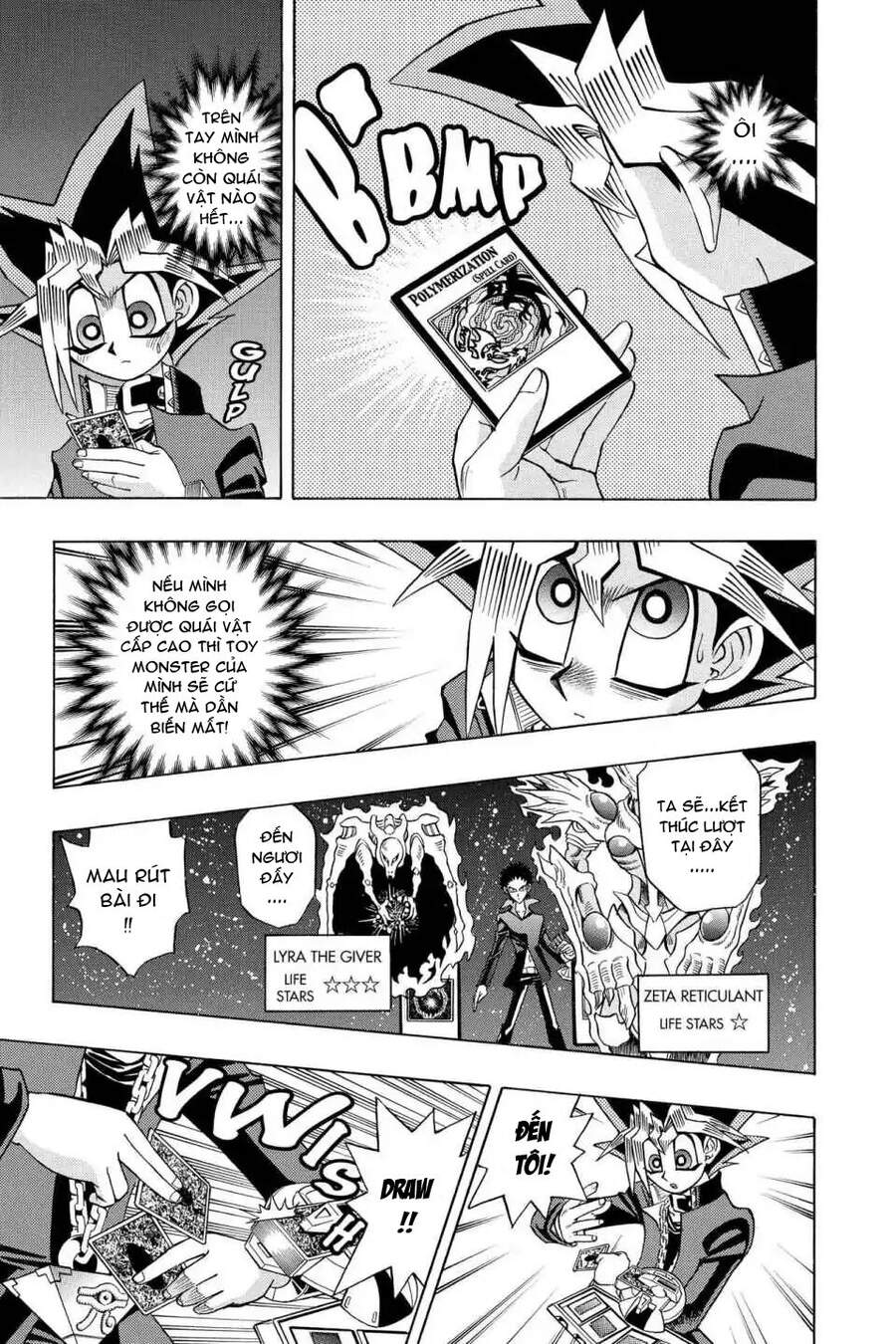 Yugi-Oh-R!! Chapter 23 - Trang 2