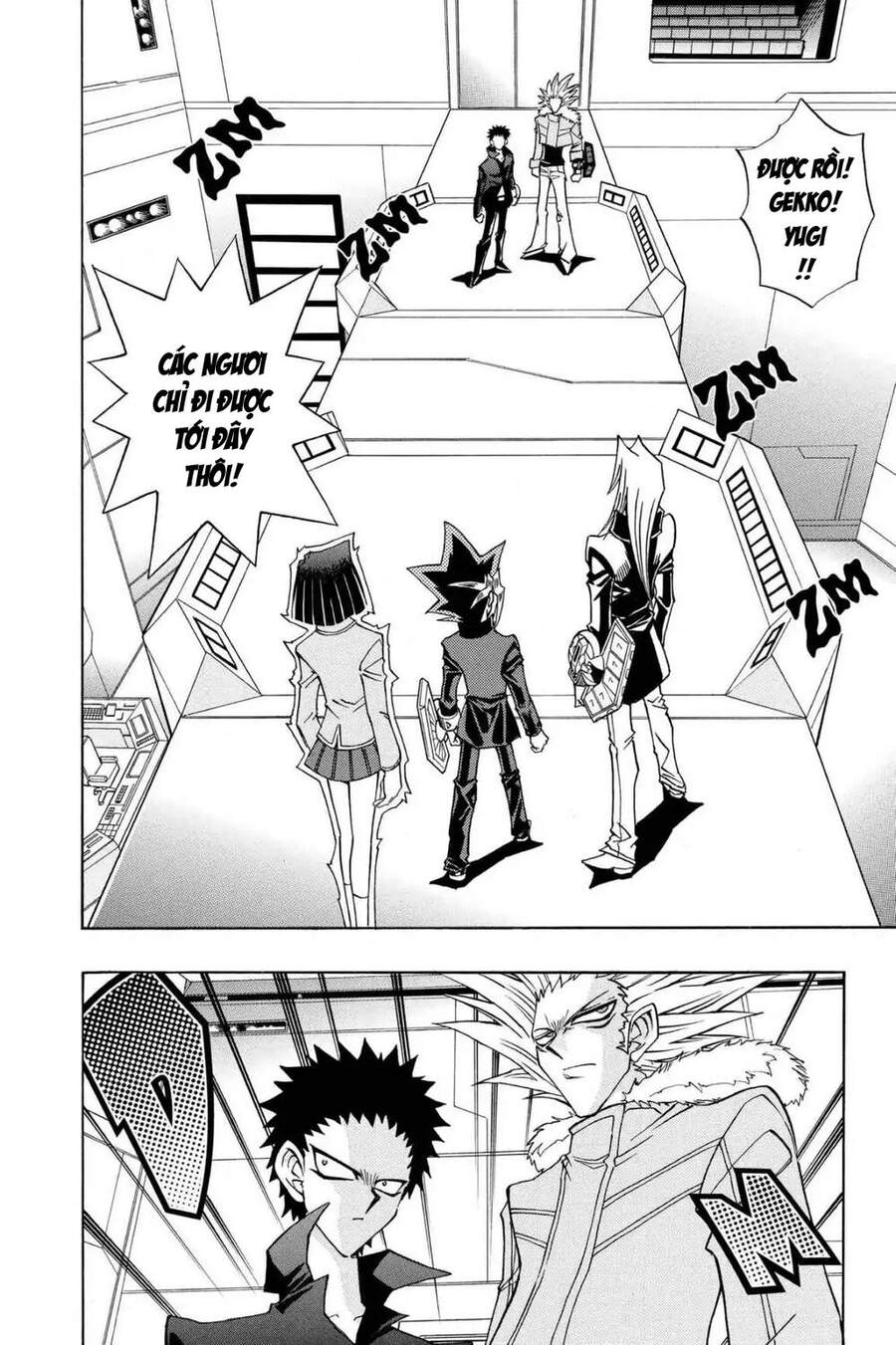 Yugi-Oh-R!! Chapter 22 - Trang 2