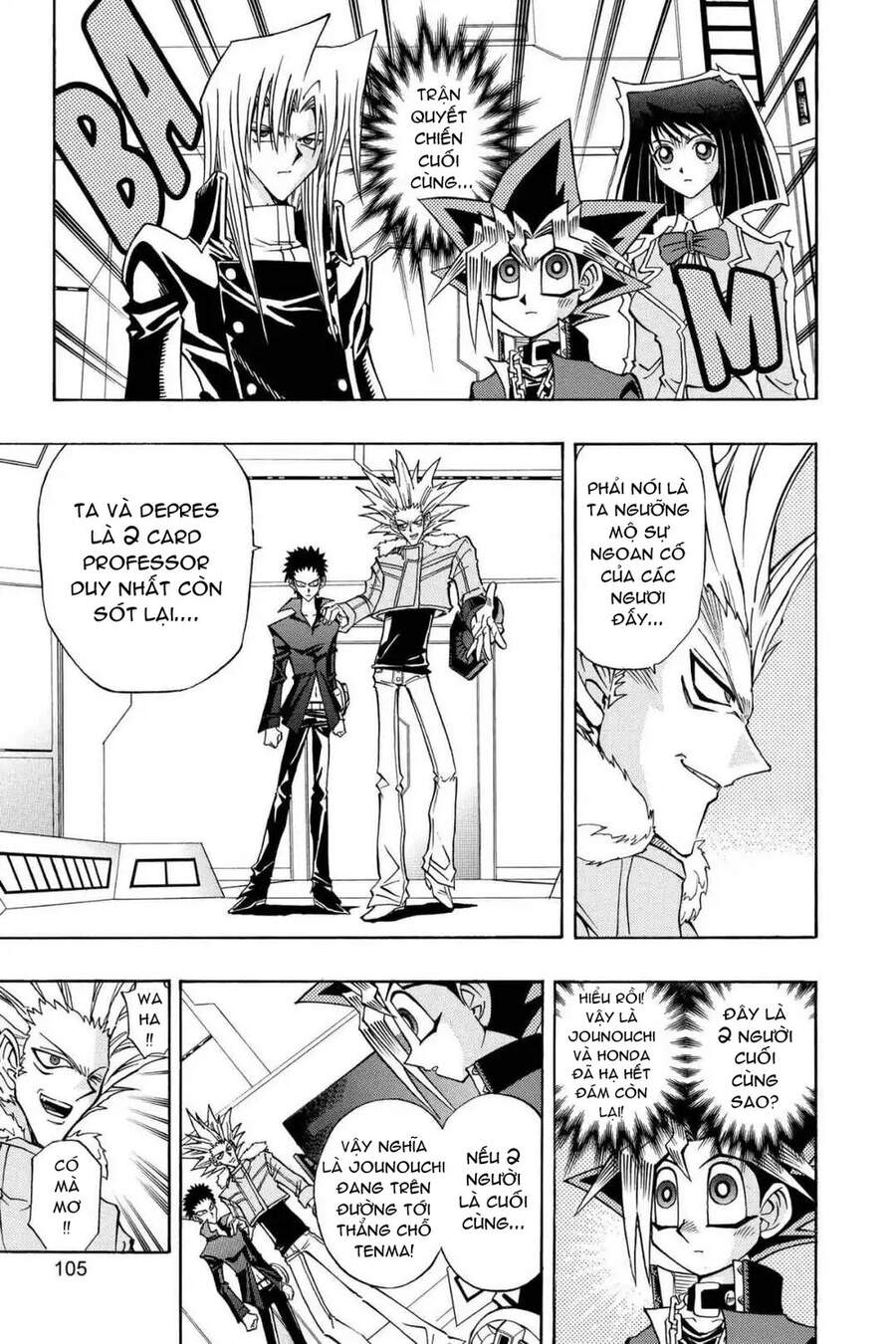 Yugi-Oh-R!! Chapter 22 - Trang 2