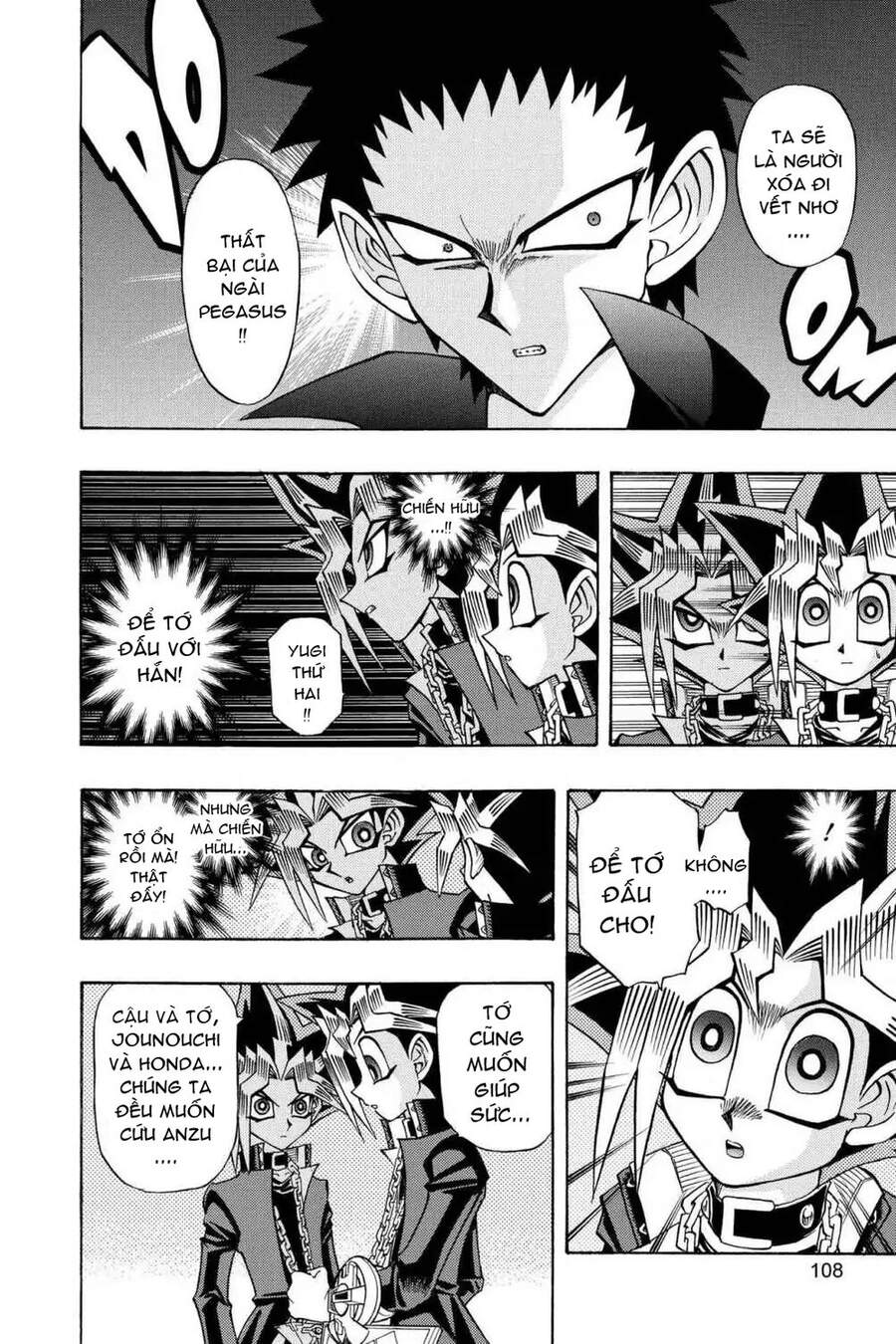 Yugi-Oh-R!! Chapter 22 - Trang 2