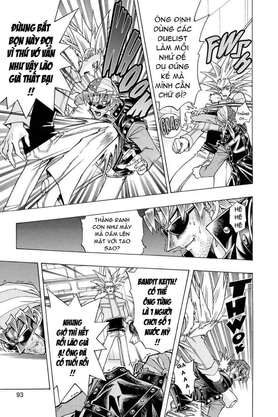 Yugi-Oh-R!! Chapter 21 - Trang 2