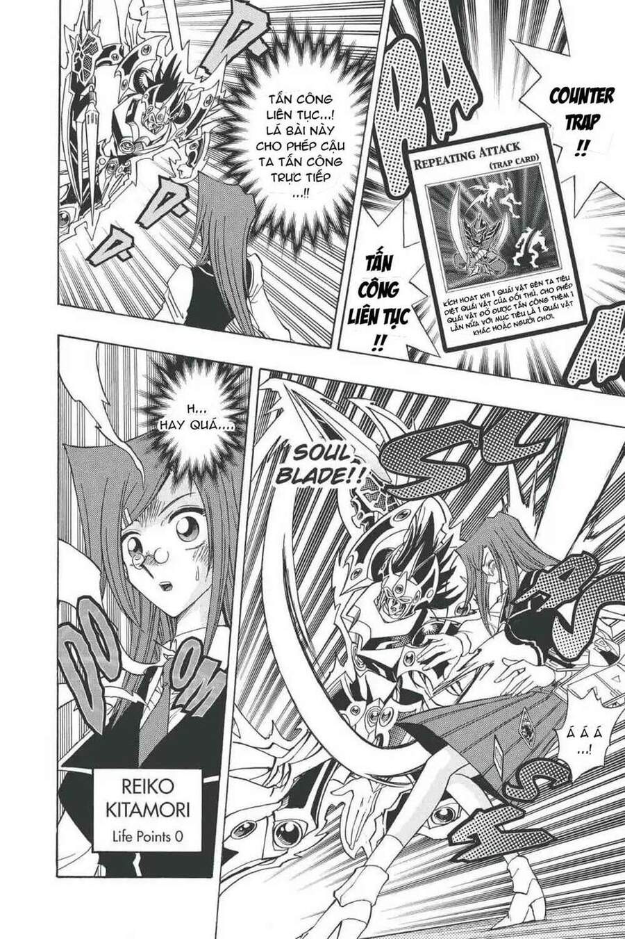 Yugi-Oh-R!! Chapter 20 - Trang 2