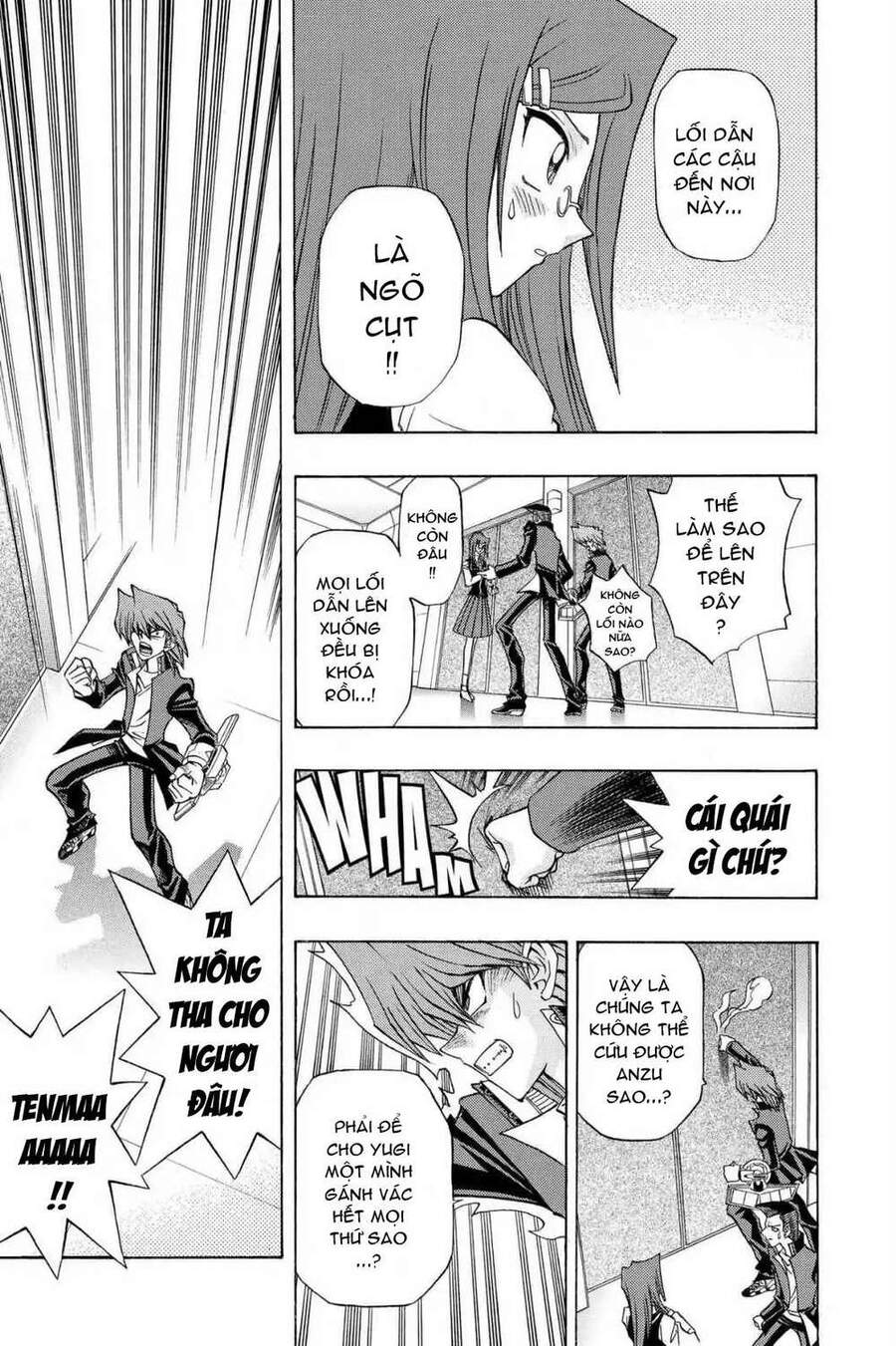 Yugi-Oh-R!! Chapter 20 - Trang 2