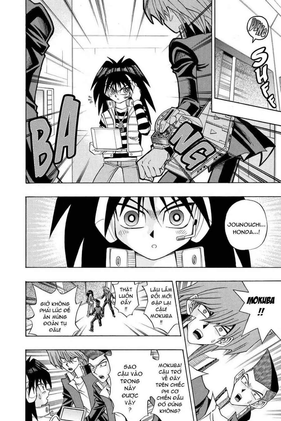 Yugi-Oh-R!! Chapter 20 - Trang 2