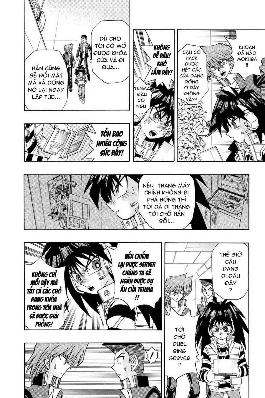 Yugi-Oh-R!! Chapter 20 - Trang 2