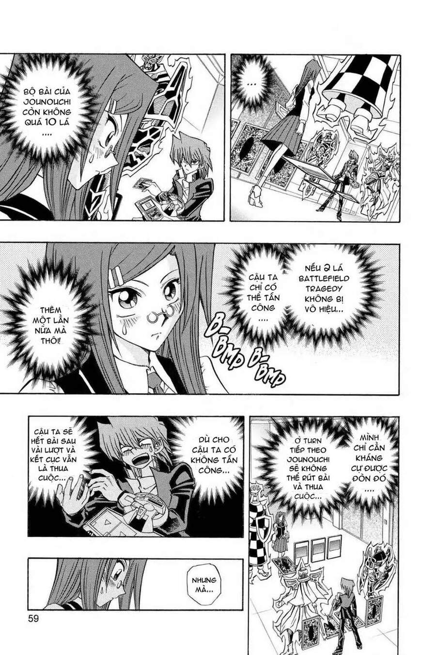 Yugi-Oh-R!! Chapter 20 - Trang 2