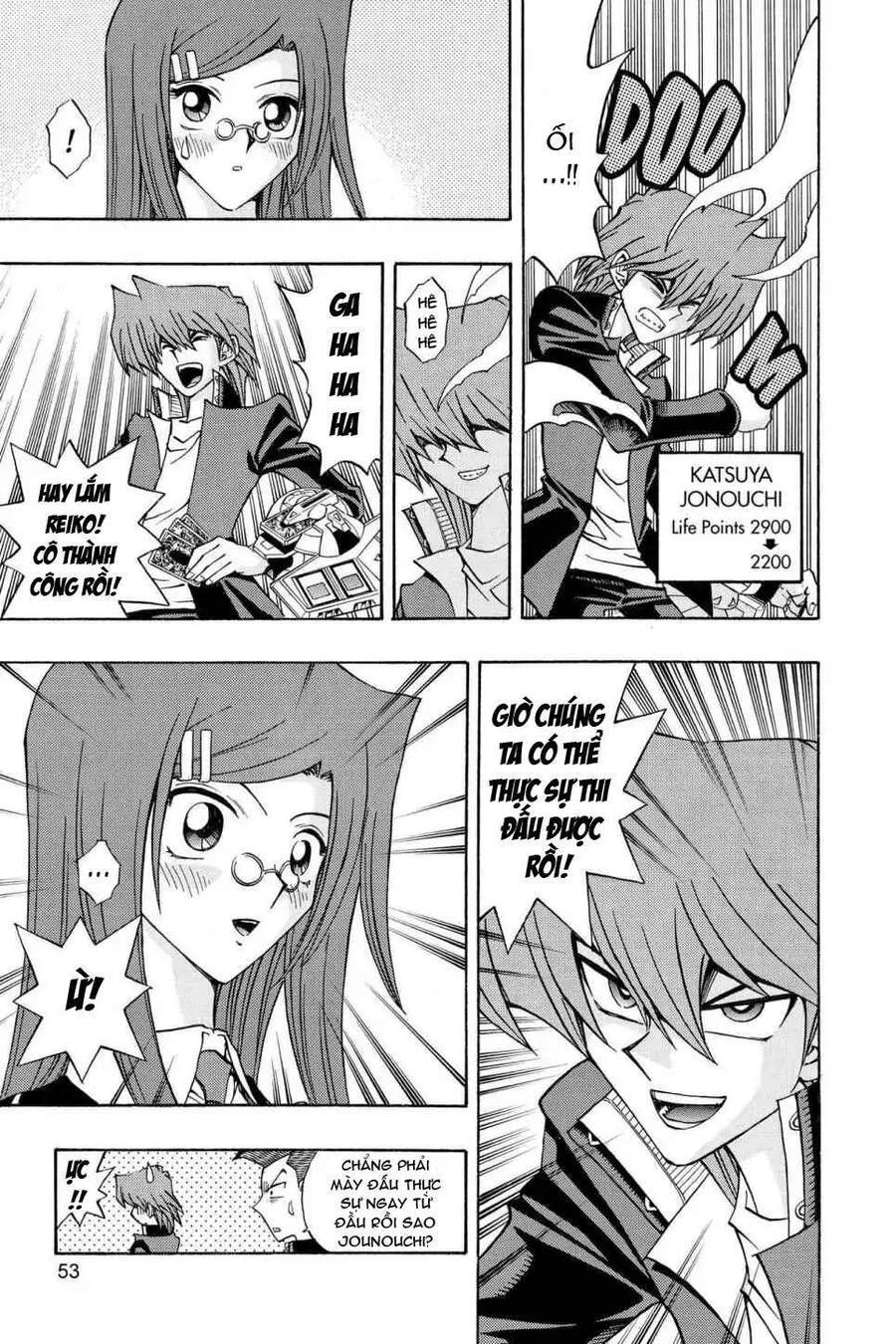 Yugi-Oh-R!! Chapter 19 - Trang 2