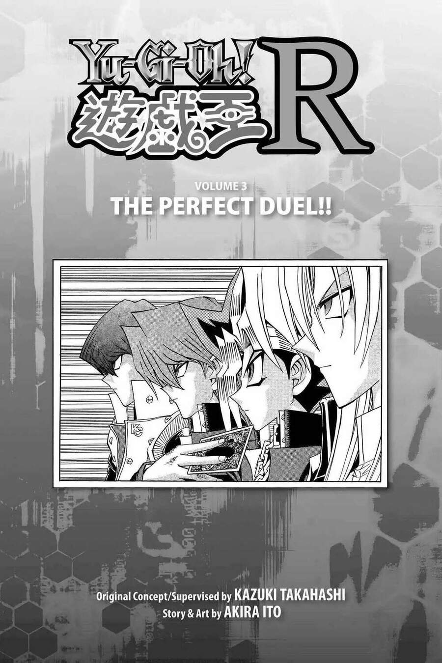 Yugi-Oh-R!! Chapter 18 - Trang 2