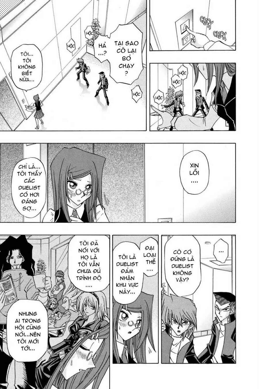 Yugi-Oh-R!! Chapter 18 - Trang 2