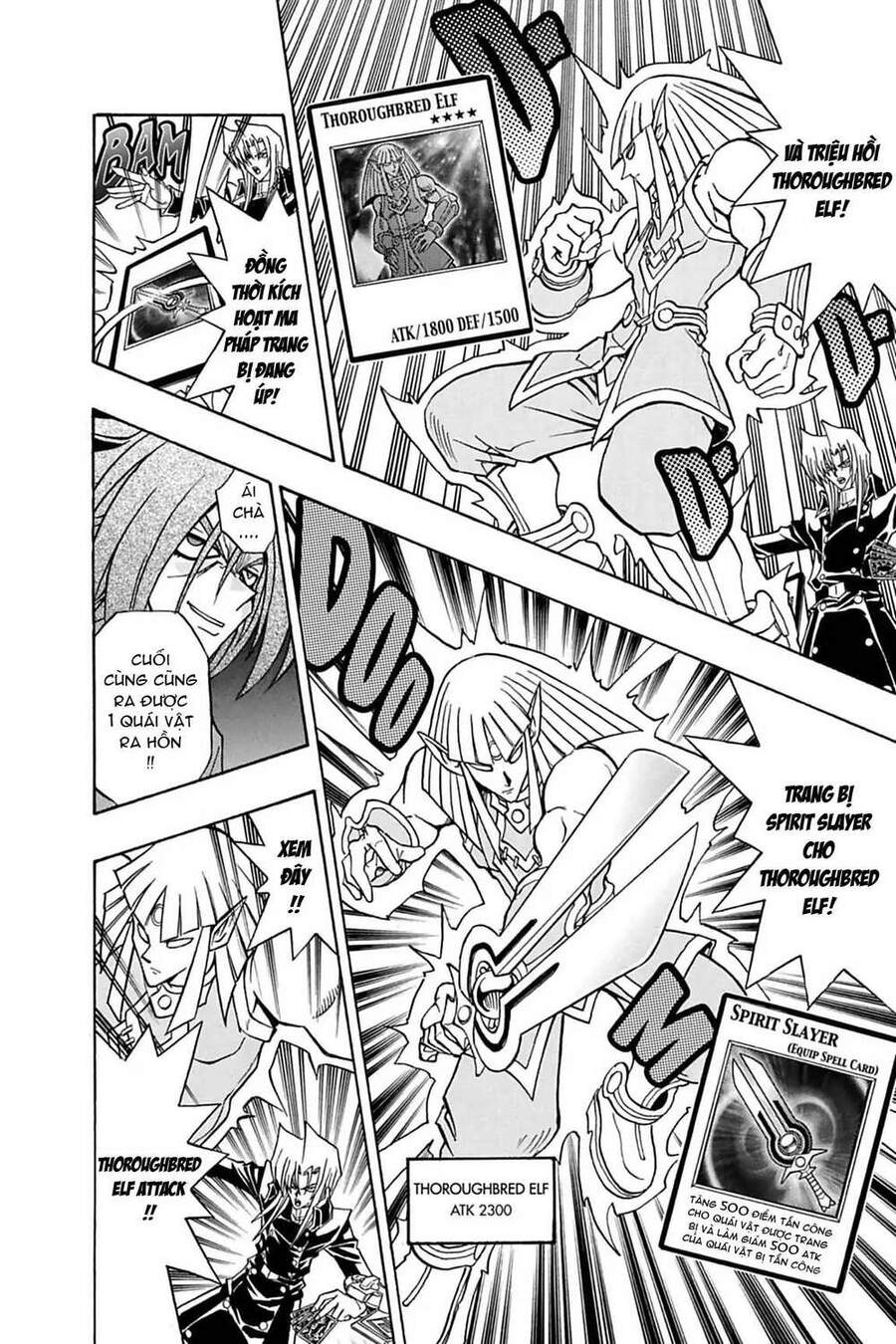 Yugi-Oh-R!! Chapter 17 - Trang 2