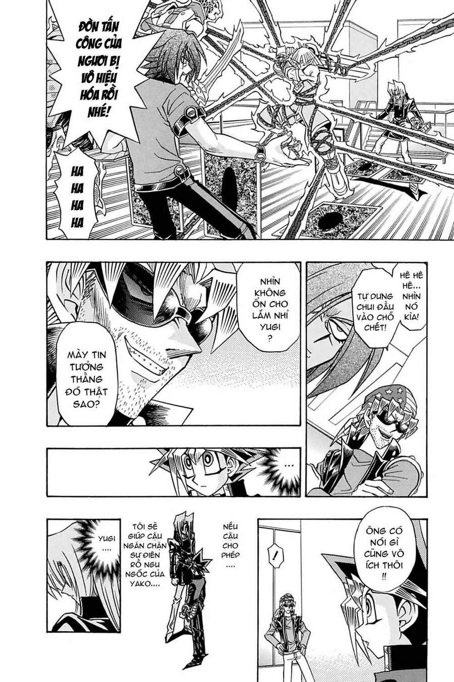 Yugi-Oh-R!! Chapter 17 - Trang 2