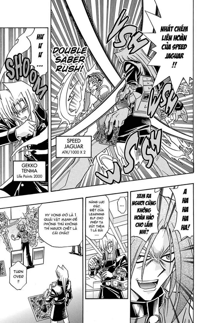 Yugi-Oh-R!! Chapter 17 - Trang 2