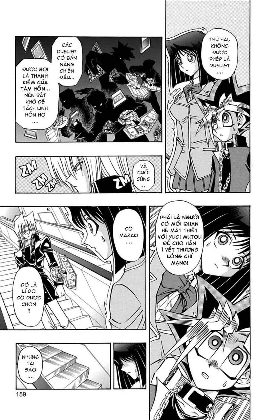 Yugi-Oh-R!! Chapter 16 - Trang 2