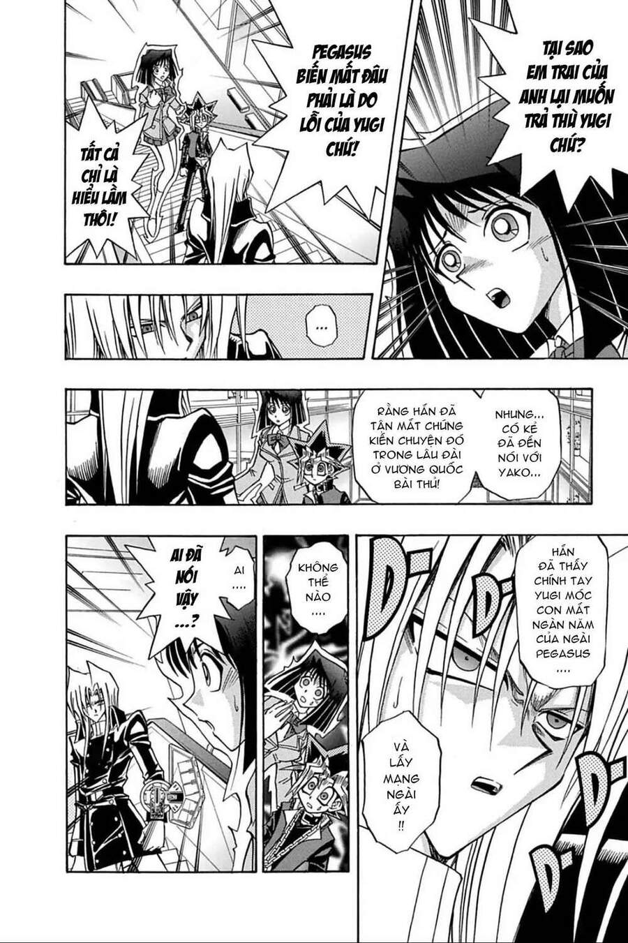 Yugi-Oh-R!! Chapter 16 - Trang 2