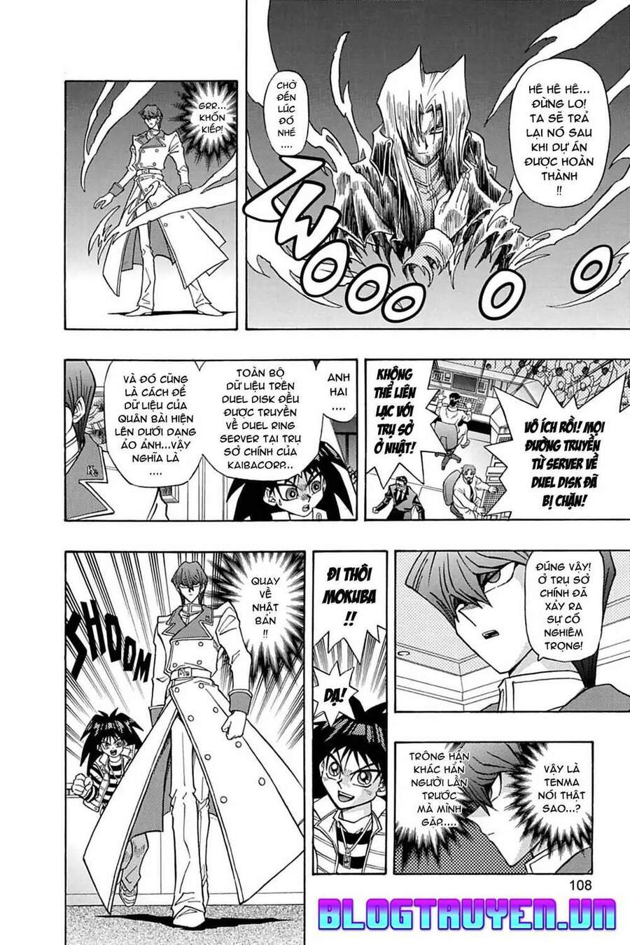 Yugi-Oh-R!! Chapter 14 - Trang 2