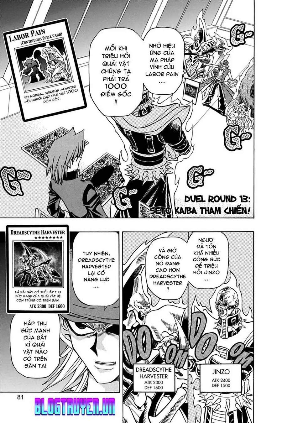 Yugi-Oh-R!! Chapter 13 - Trang 2