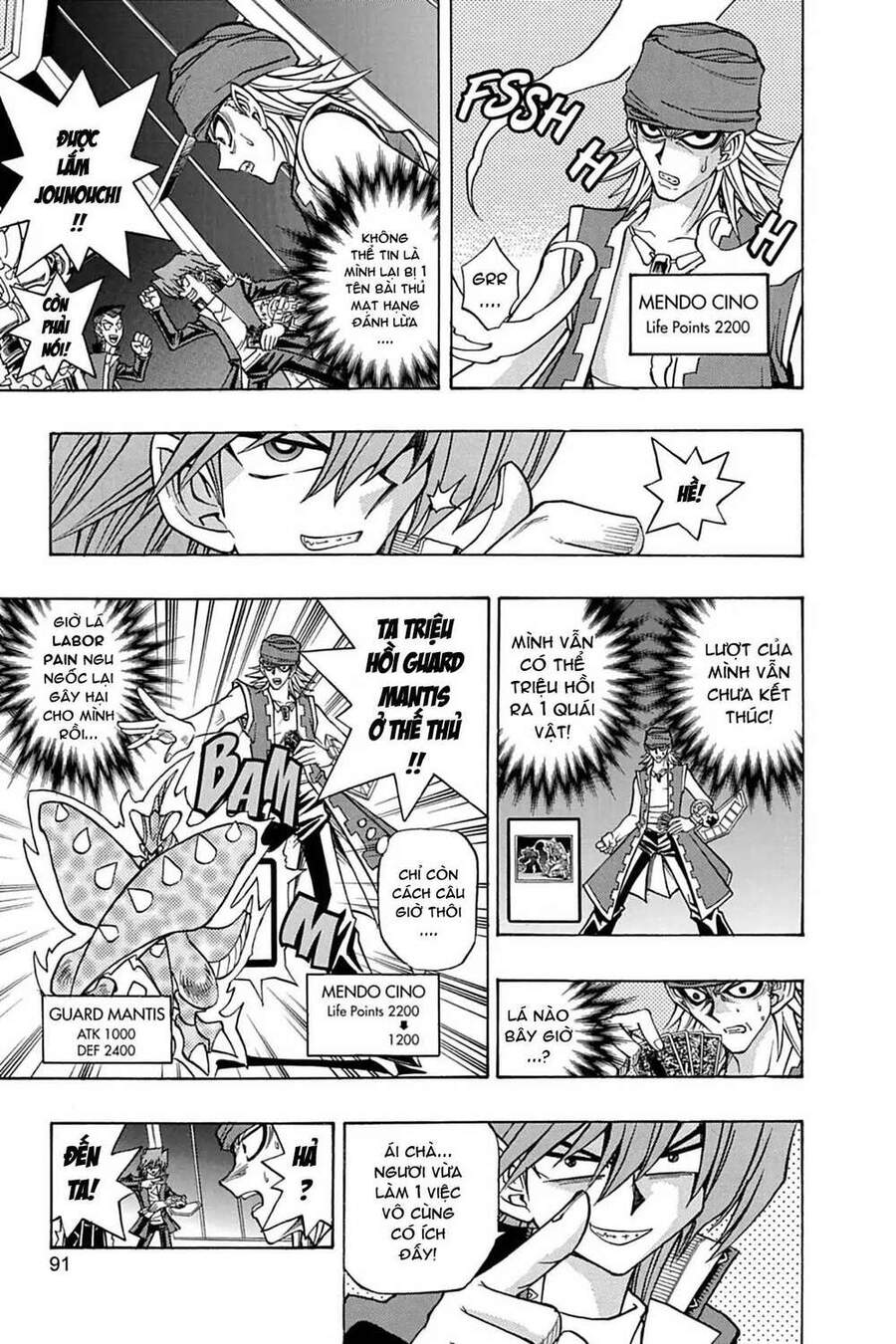 Yugi-Oh-R!! Chapter 13 - Trang 2