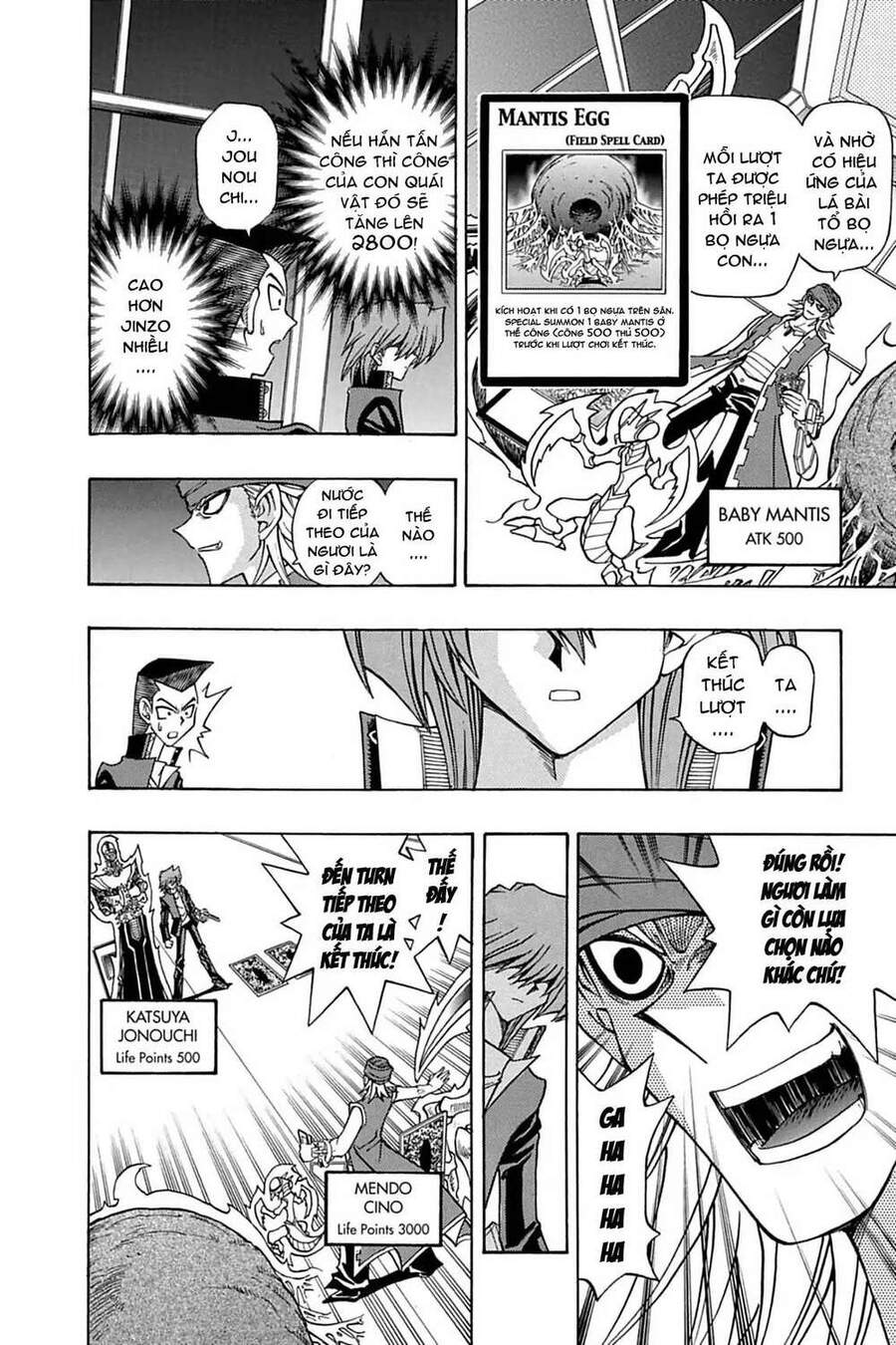 Yugi-Oh-R!! Chapter 13 - Trang 2