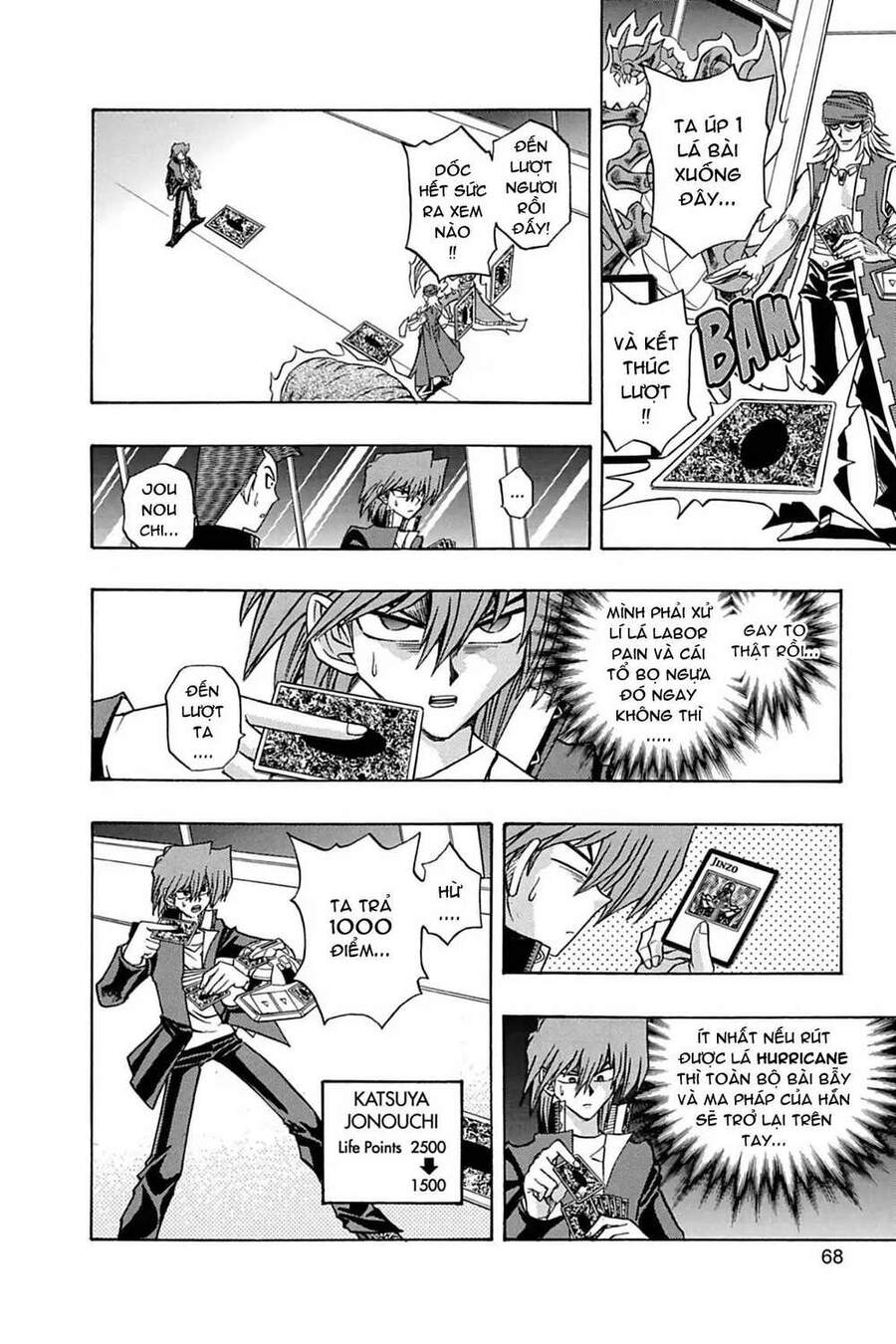 Yugi-Oh-R!! Chapter 12 - Trang 2