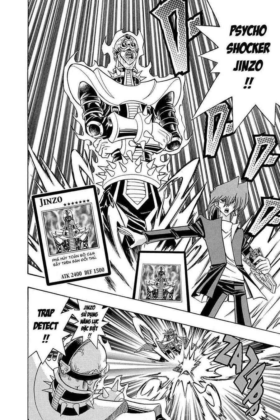 Yugi-Oh-R!! Chapter 12 - Trang 2