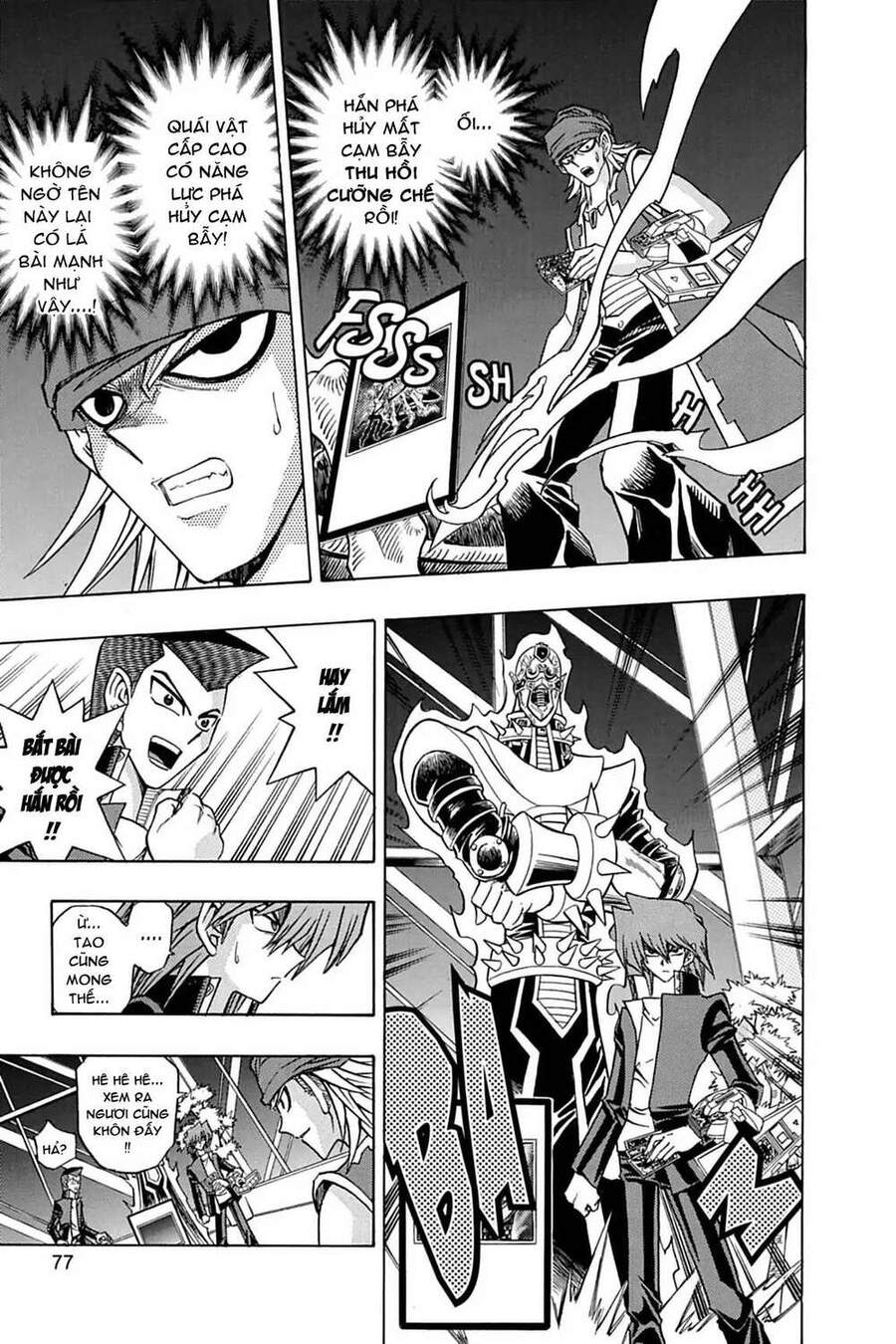 Yugi-Oh-R!! Chapter 12 - Trang 2