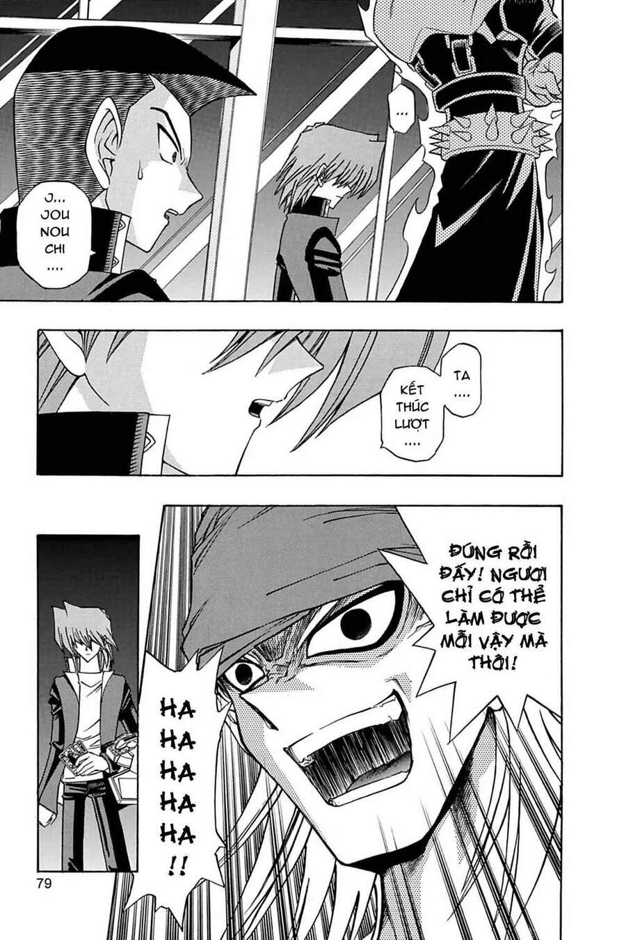 Yugi-Oh-R!! Chapter 12 - Trang 2