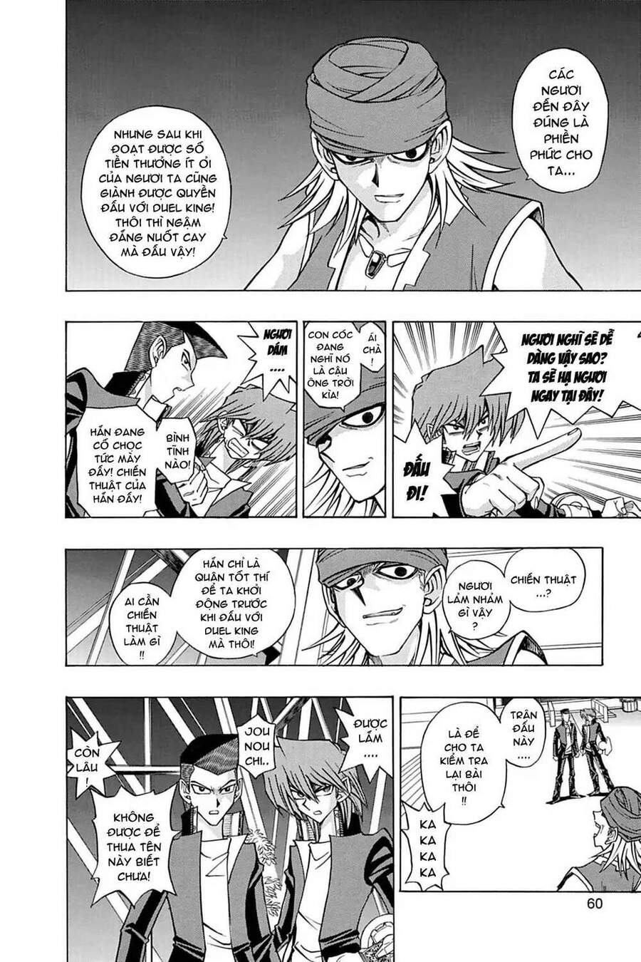 Yugi-Oh-R!! Chapter 12 - Trang 2