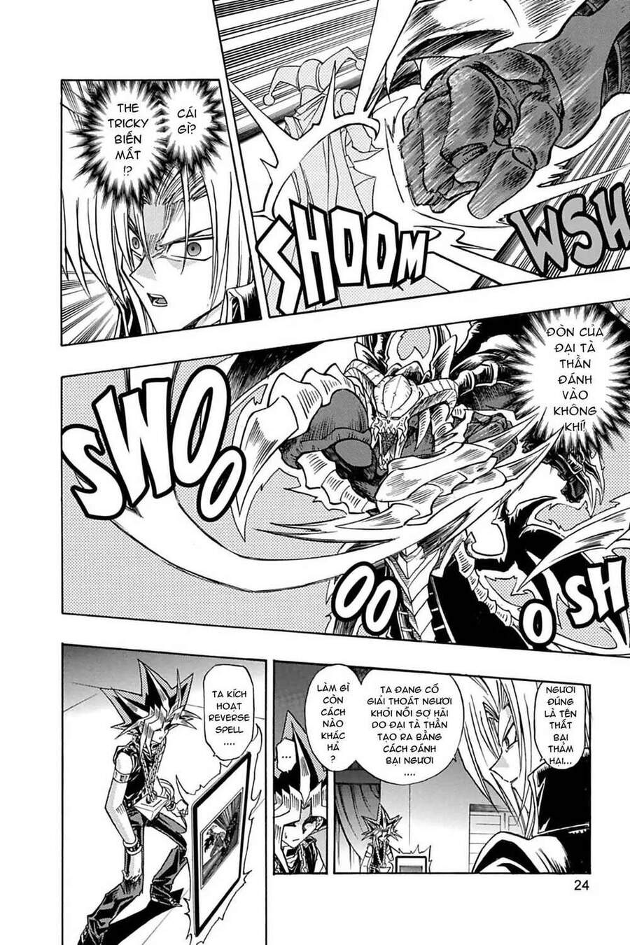 Yugi-Oh-R!! Chapter 10 - Trang 2