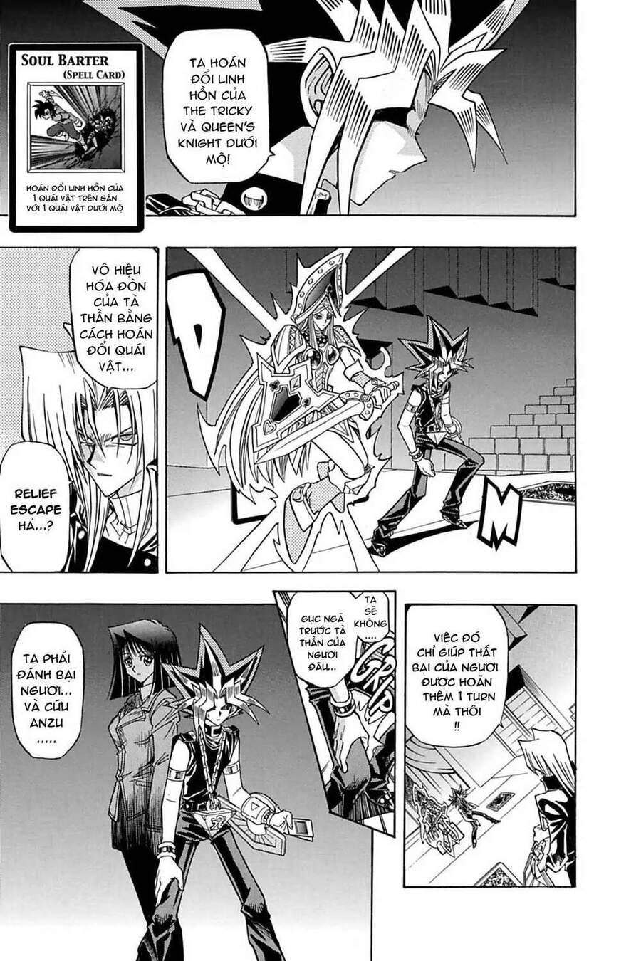 Yugi-Oh-R!! Chapter 10 - Trang 2