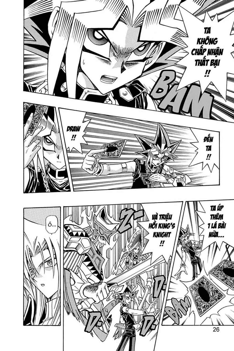 Yugi-Oh-R!! Chapter 10 - Trang 2