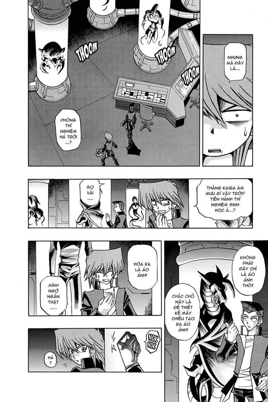 Yugi-Oh-R!! Chapter 7 - Trang 2