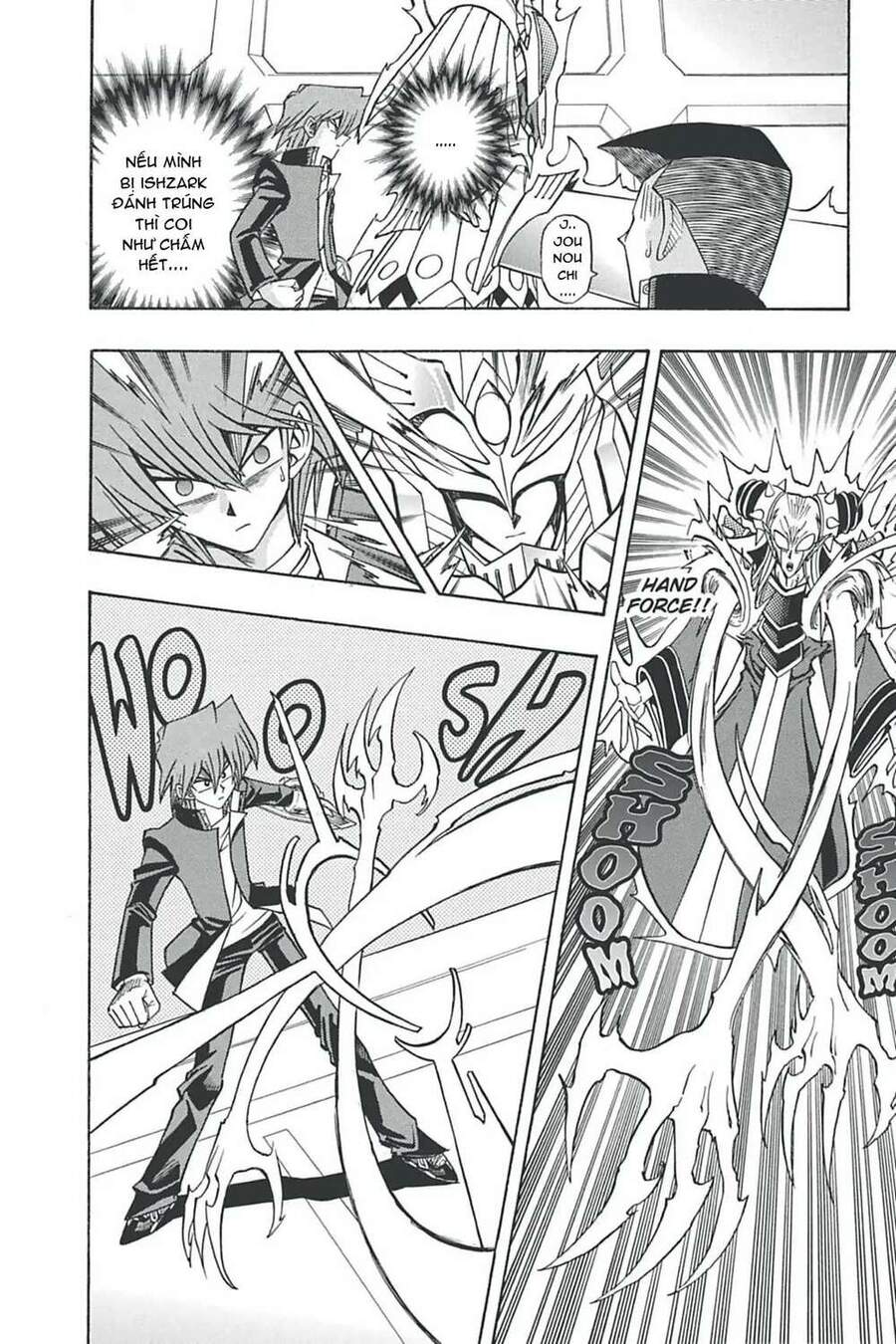 Yugi-Oh-R!! Chapter 7 - Trang 2