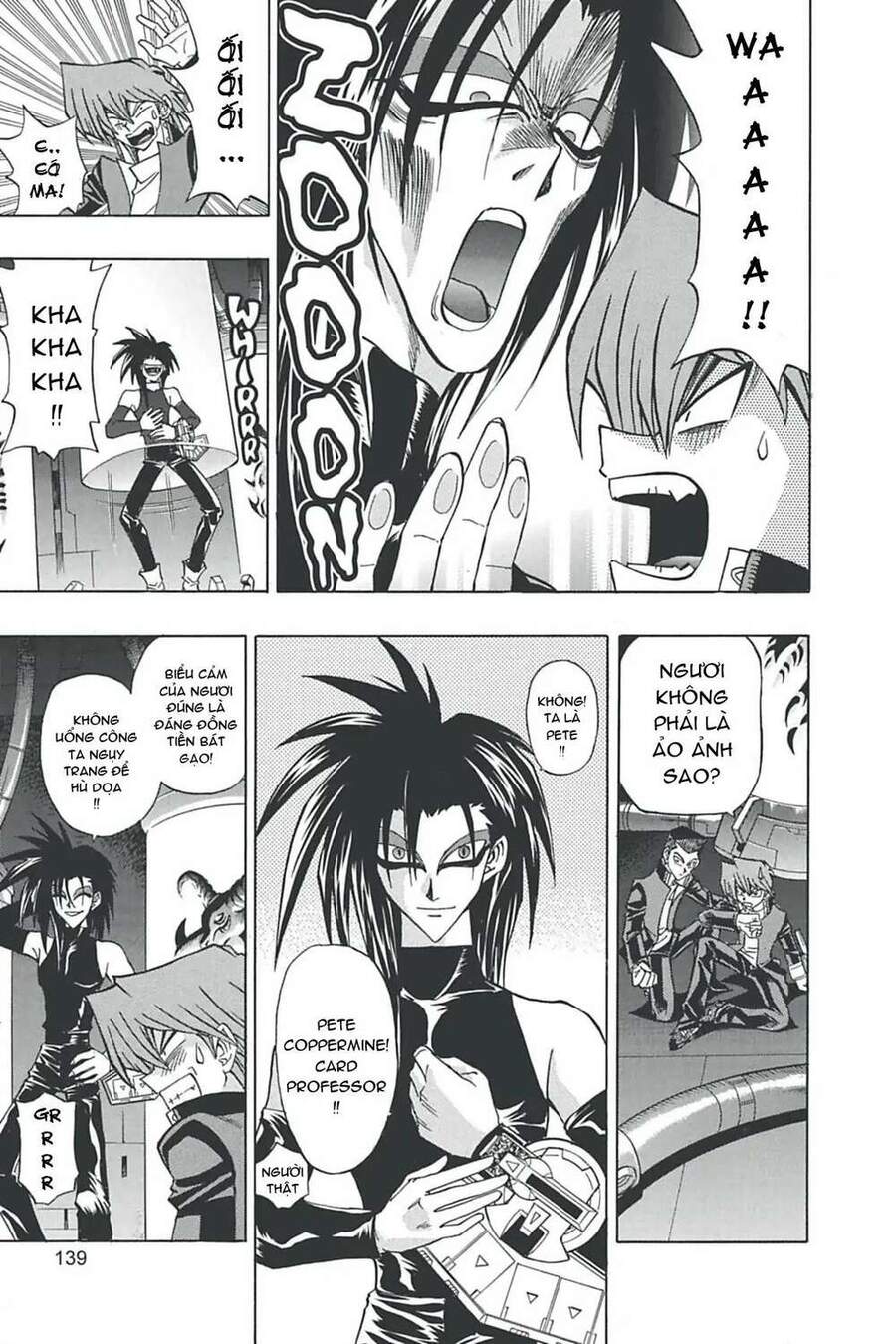 Yugi-Oh-R!! Chapter 7 - Trang 2