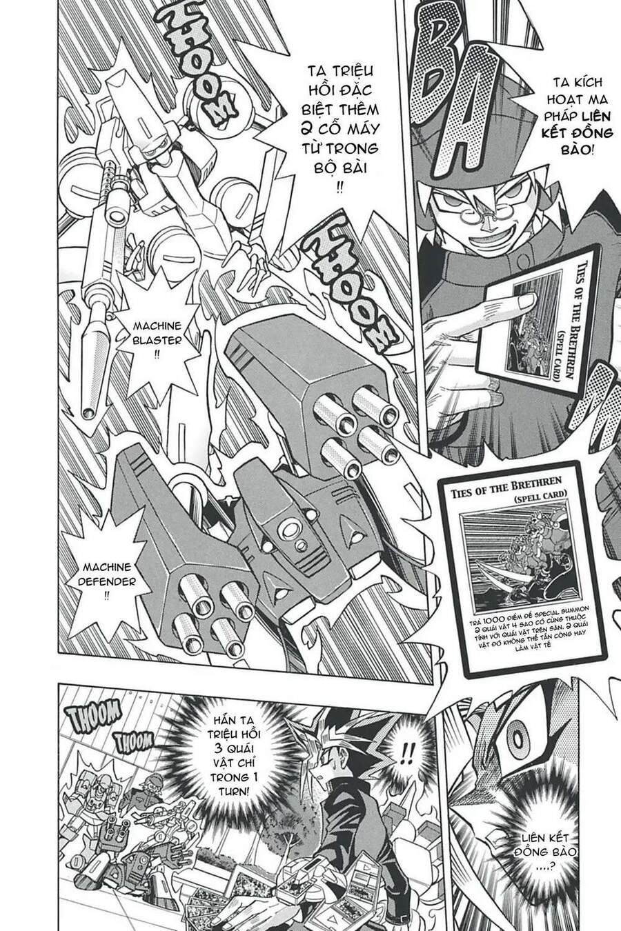 Yugi-Oh-R!! Chapter 6 - Trang 2