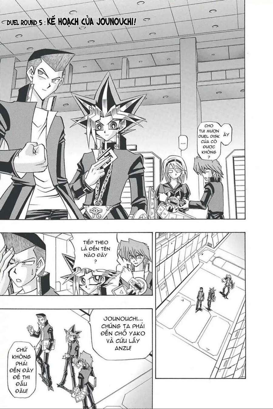 Yugi-Oh-R!! Chapter 5 - Trang 2